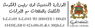 Buy Jannah Theme
